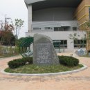 삼덕초등학교 이미지