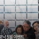 포낙보청기 이미지