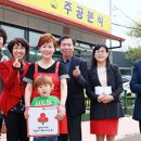 주공분식 이미지