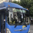 대흥운수 이미지