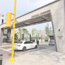 제일공인중개사사무소 이미지