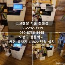 도봉-도봉-서울도봉-2292 이미지