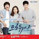 커피주네 논현점 이미지