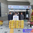 왕신여자고등학교 이미지