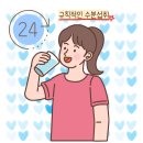 여우공간