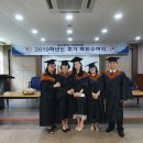 동의대학교 경영대학원 이미지