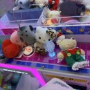 뽑기어때 이미지