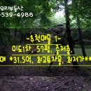 미도아파트_하 이미지