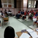 성곡초등학교 이미지