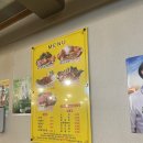 큰집막창임은점