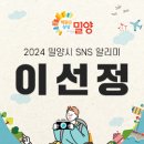 강변로(남천) 이미지