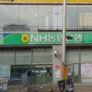 부산은행 가야점 이미지