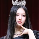 이솔 이미지