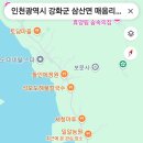 매음2 이미지