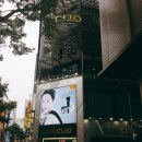 클리오명동충무로1호클럽 | 구달 팬미팅현장에서 만난 황정음♪ in 명동 클럽클리오