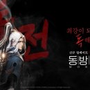 거미모바일 이미지