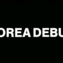 돈앤사랑 네이버블로그