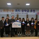 한국공항공사 제주공항 이미지