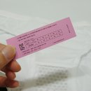 안나메디칼 이미지