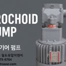 신명모터 이미지