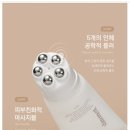 브이홈케어 이미지