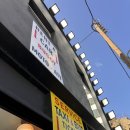 매니아카세차장 | 여행 EP.07 - 크레타섬에서 산토리니섬, 헤라클리온 항구 렌트카 반납, 항구 픽업 미니밴, 스마로 스튜디오