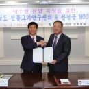 덕천강민물고기