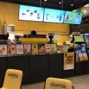 컴포즈커피석촌호수점