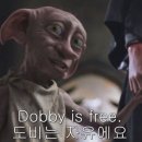 그로잉살롱북수원SK
