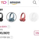 H4205 이미지