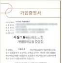 채움태권도장 이미지