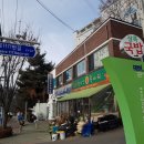 상록도서관 입구 이미지
