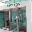 이메이즈 이미지