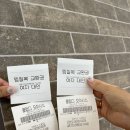 유수암소랑 | 부산 신상 워터파크 &#39;클럽 디 오아시스&#39; 다녀온 후기! (내돈내산💰) + 국민카드 할인? 네이버 예약...