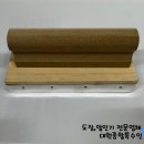 대원특수도장