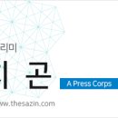 이진 돼지국밥 네이버블로그
