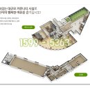 곳티경로당 이미지
