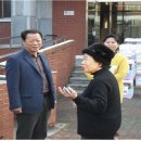 동산보육회 이미지
