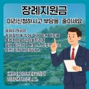 양지목장 네이버블로그