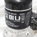 태극제약 도미나크림 사용법 및 주의사항
