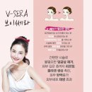 바비앤죠스킨케어