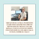 이피네트시스템즈(주) 이미지