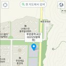 가정중학교