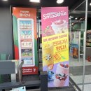 세븐일레븐 부산수영LH점 | 세븐일레븐 스무디 판매 매장 가격 종류 먹는 법 내돈내산 후기