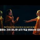 5 Seconds of Summer - Teeth 이미지