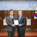 인천사랑병원 이미지