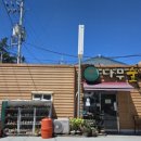 예송약국 이미지