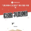 이디야안양대점