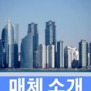일진애드 이미지
