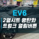 뉴박하 네이버블로그